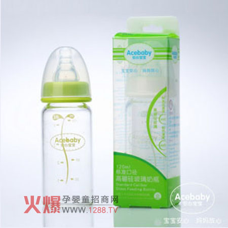 Č120mlֱ貣ƿ(˜ʿڏ)