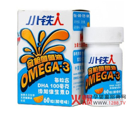 СF˃ͯOMEGA-3ζܛzô