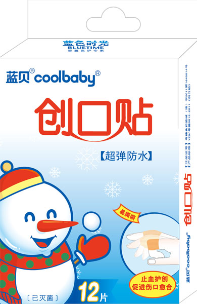 {(ln)ؐcoolbaby(chung)N