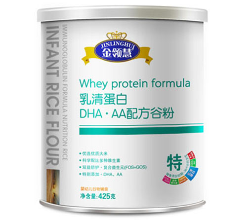 I(lng)DHA+AA䷽嵰׹ȷ