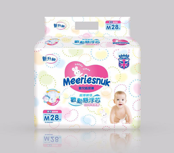   Merriesnukg(dng)ҸоѝСMa28Ƭ