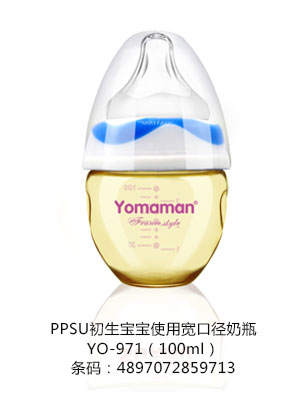 (yu)㋌PPSUʹÌڏƿ100ml.jpg