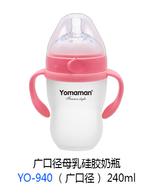 (yu)㋌Vڏĸzƿ240ml.jpg