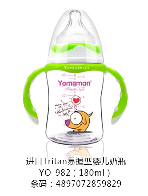 (yu)㋌MTritanՋ냺ƿ180ml.jpg