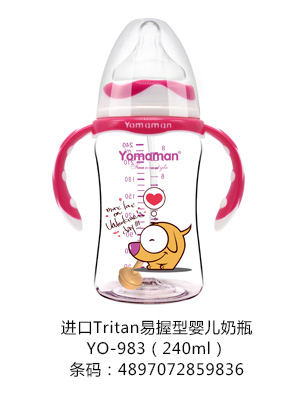 (yu)㋌MTritanՋ냺ƿ240ml.jpg