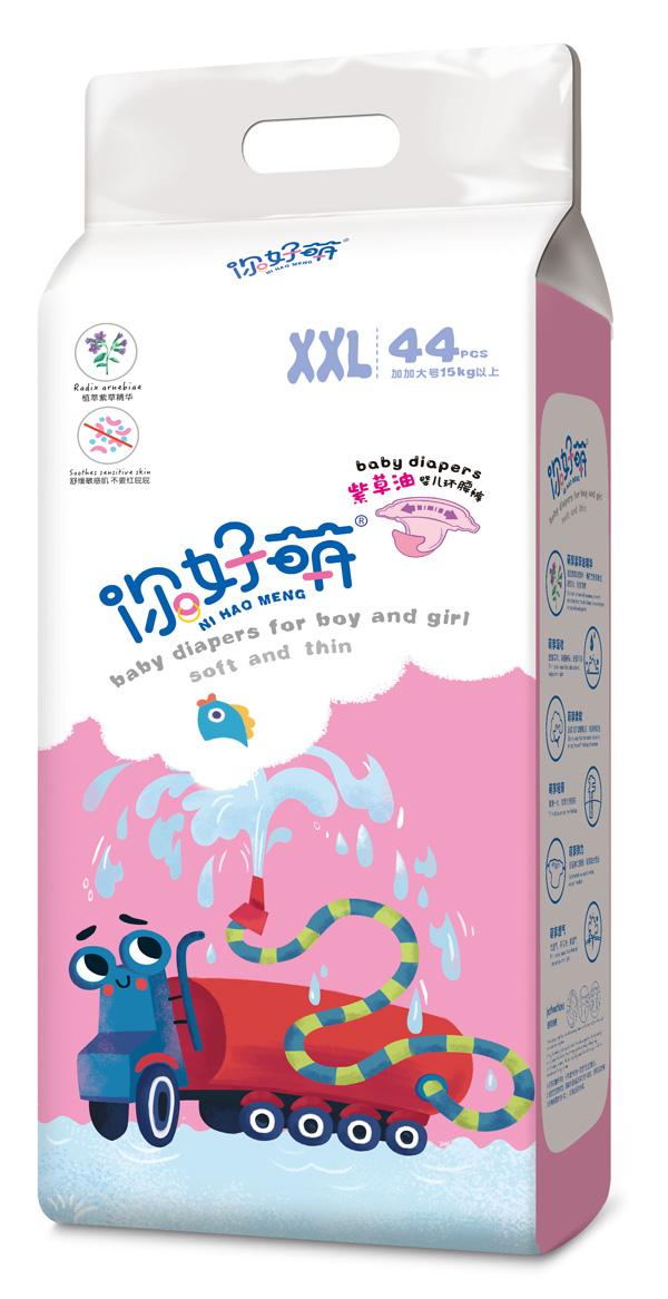  ϲ͋냺h(hun)ѝ XXL44