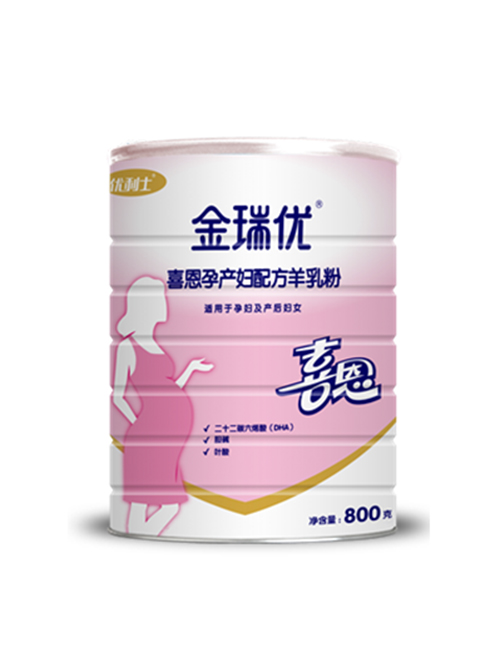 (yu)ϲЮa(chn)D䷽800g.jpg