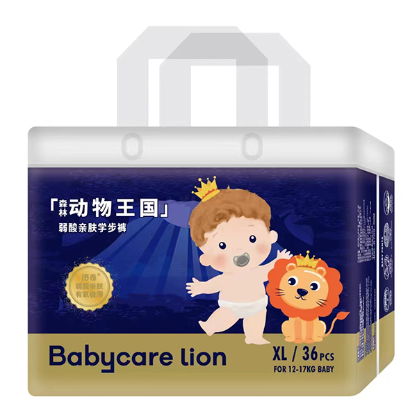 Babycare lionɭքHwWѝXL36.jpg