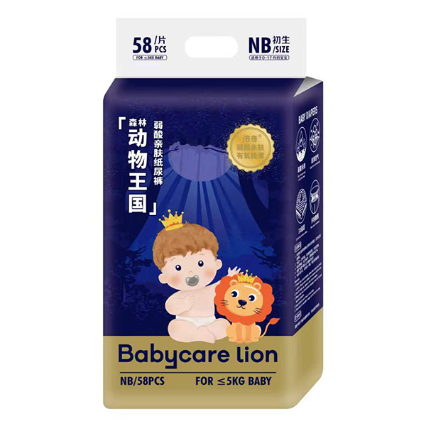 Babycare lionɭք(dng)HwѝNB58.jpg