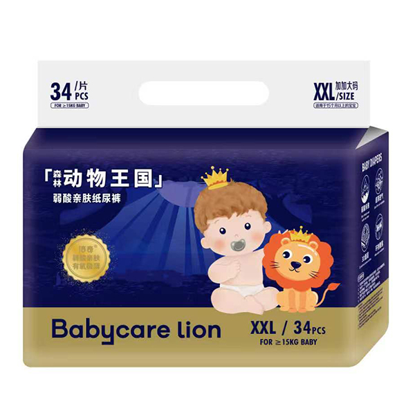 Babycare lionɭք(dng)(gu)HwѝXXL34.jpg