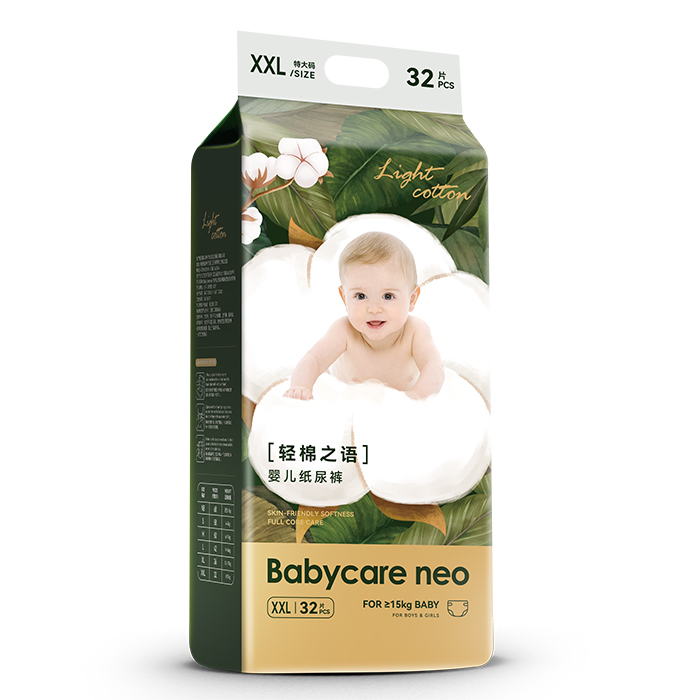 Babycare neop֮Z냺ѝЩc