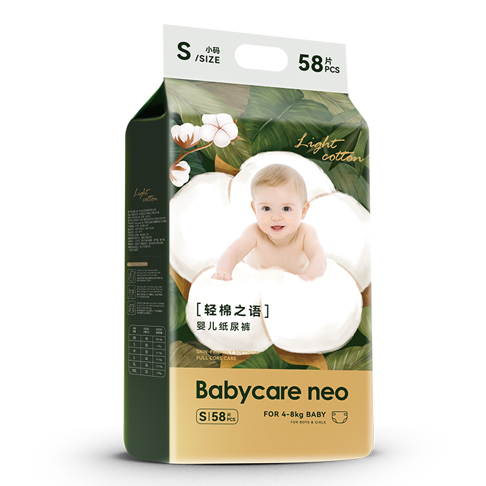 Babycare neop֮Z냺ѝĸx