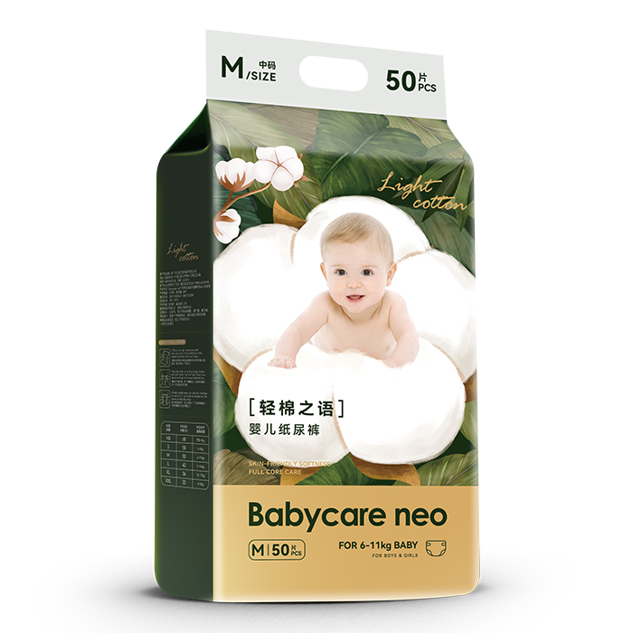  Babycare neop֮Z냺ѝM