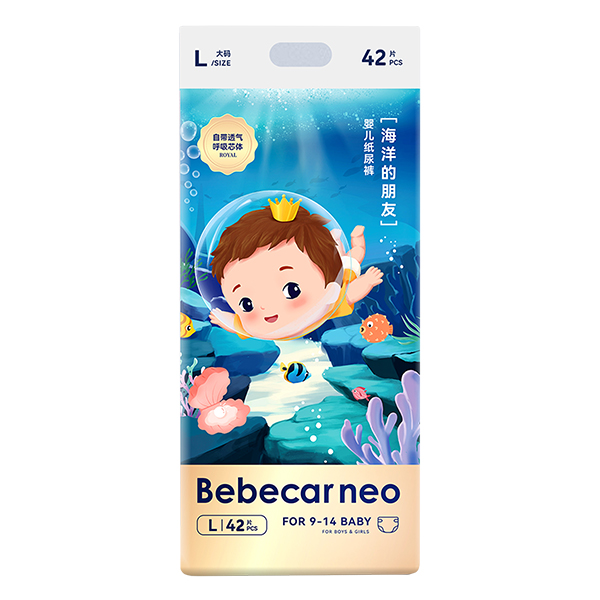  Bebecar neoы냺ѝ