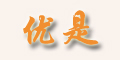 (yu)logo