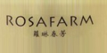 ROSAFARMlogo