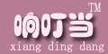 푶Ʒlogo