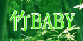 BABYlogo