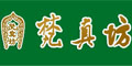 添Ʒlogo