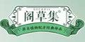 wݼlogo