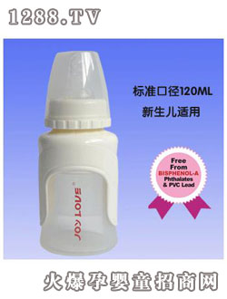 (i)(bio)(zhn)ڏ120ml