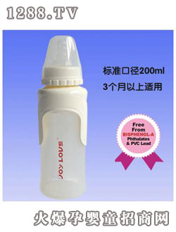 (i)(bio)(zhn)ڏ200ml