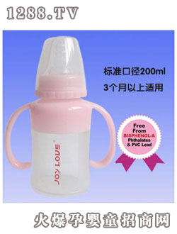 (i)(bio)(zhn)ڏ120ml