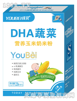 (yu)ؐDHA߲ˠIB(yng)׷