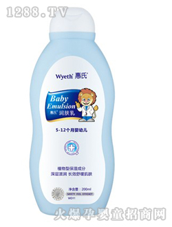 ϝ(rn)w200ml