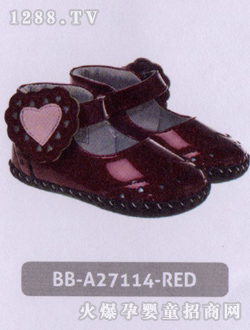 С{ͯЬBBA27114RED