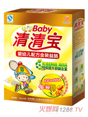 ʿƼbabybc匚