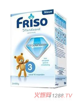 Frisom냺̷3800g