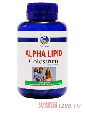 Alpha Lipidz