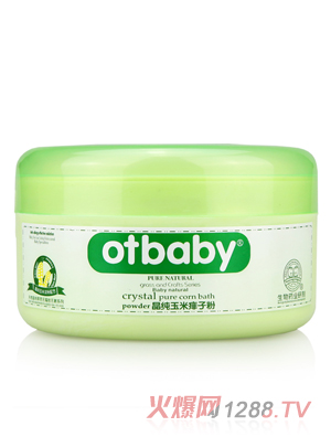 otbabyӷ