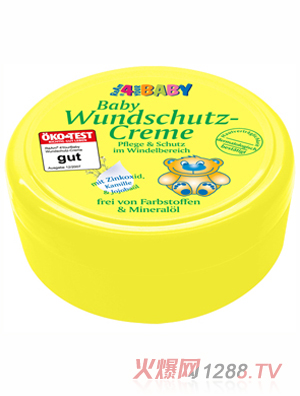 Wundschutzcreme냺˪