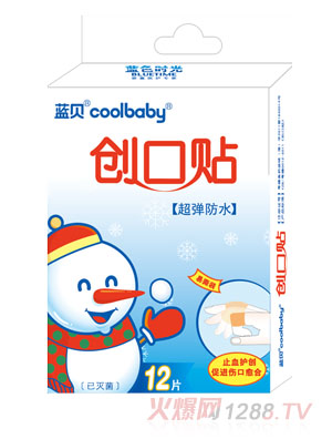 {ؐcoolbaby(chung)N