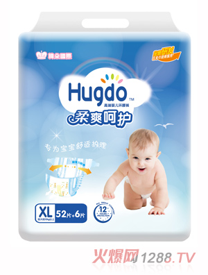 Hugdonˬo(h)h(hun)ѝXL52+6