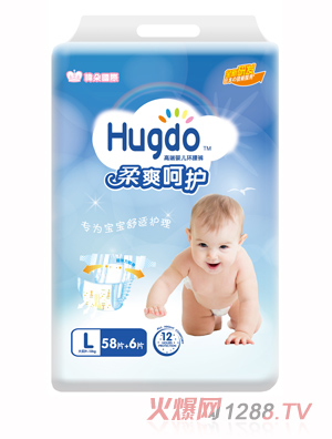 Hugdonˬo(h)h(hun)ѝL58+6