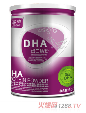 ε-DHA|