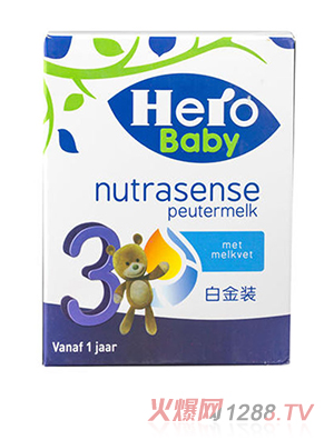 Hero Baby냺䷽̷3