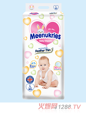 MeenukriesӢͼѝL40