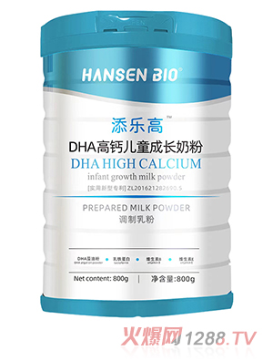 HANSEN BI0혷(l)DHA}ͯL(zhng)̷