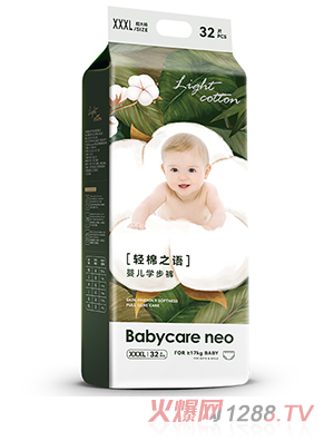 Babycare neop֮Z냺ѝXXXL