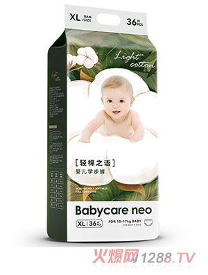 Babycare neop֮Z(y)냺ѝXL