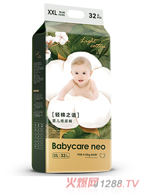 Babycare neop֮Z(y)냺ѝXXL