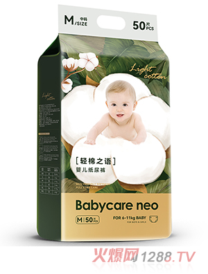 Babycare neop֮Z냺ѝM