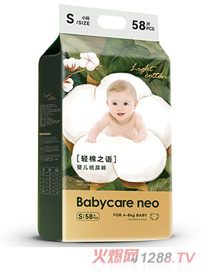 Babycare neop֮Z냺ѝS