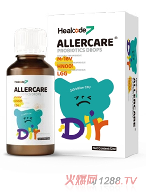 Allercare